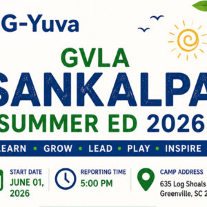 GVLA-SANKALPA SUMMER ED